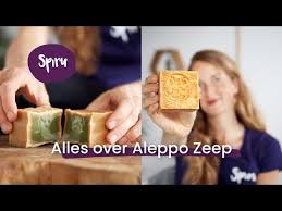 aleppo zeep